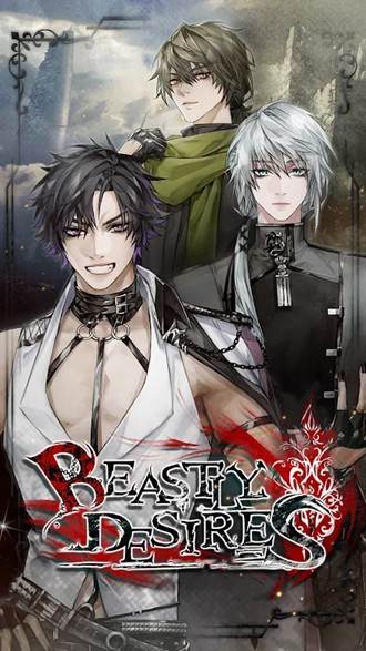 热砂的乐园Beastly Desires 安卓最新版v3.1.11